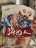 海边人 高蛋白鱿鱼仔带籽鳕鱼368g青岛特产香辣即食墨鱼仔休闲零食海鲜 实拍图