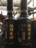 恒顺镇江香醋 新B香 5度 500ml 糯米酿造一级香醋 不添加防腐剂 实拍图