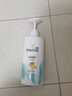 潘婷氨基酸洗发水丝质顺滑750G洗发水洗头膏男女通用 实拍图