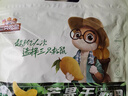 三只松鼠芒果干500g/袋 休闲零食水果干蜜饯果脯娱乐办公室小吃量贩装 实拍图