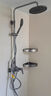 九牧（JOMOO）花洒淋浴花洒套装枪灰自动除垢增压喷枪淋浴器36484-526/HBS-1 实拍图