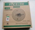 雷士（NVC）led灯盘吸顶灯替换灯芯圆形灯管灯条贴片灯板18瓦白光6500K 实拍图