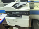 惠普（HP）a3打印机m437n/439/nda a3/a4黑白激光大型办公 试卷工地商用网络 打印复印扫描一体机 麒麟/统信 M437nda(黑白22页)自动双面打印复印扫描 实拍图