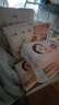 好奇（Huggies）铂金装小桃裤成长裤L120片(9-14kg)大号尿不湿拉拉裤【透爽散热】 实拍图