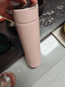 炊大皇保温杯 316L医用级不锈钢茶水分离商务便携智能保温杯 粉色 490ml 实拍图