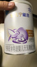 雀巢（Nestle） 安儿宁能恩 婴幼儿无乳糖配方奶粉 适用于乳糖不耐受婴儿 400g 实拍图