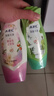ABC 私处清洁洗液抑菌洗液私密处洗液私密处清洁液瓶组合装200ml*2瓶 实拍图