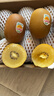 佳沛（zespri）佳沛奇异果新西兰进口阳光金果【JD顺丰-送货上门】黄心猕猴桃 【礼盒】优选 10颗 单果约135-145g 实拍图