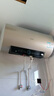 海尔（Haier）国家补贴电热水器60升 PD3 金刚无缝胆终身免换镁棒一级能效节能省电储水式大水量家用京东自营 实拍图