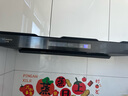 创维（Skyworth）欧式顶吸抽吸排油烟机家用三腔净烟T型变频30大吸力 以旧换新 一级能效自清洗Y033 实拍图