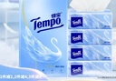 得宝（TEMPO）Velvet臻享天鹅绒软抽 4层80抽*4包/提 纸巾 餐巾纸 面巾纸 实拍图