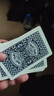 【打不烂】简装扑克牌玩具棋牌室娱乐纸牌加厚加硬耐用 亏本冲量：耐打塑封扑克【2副】 实拍图