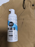优洁士羽绒服清洗剂干洗免水洗衣物去油污去渍蓬松防静电神器棉衣洗涤液 【90%客户选择】局部顽渍干洗-羽绒服干洗剂100ml 实拍图