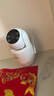 长城4G电池免插电摄像头终身免流量无需连wifi无线AI家用监控器360度无死角带夜视农村室户外手机远程 实拍图