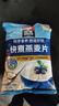 桂格（QUAKER）快煮快熟燕麦片1000克袋装 营养早餐 膳食纤维 零添加白砂糖 实拍图