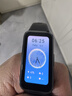 华为 手环10 NFC版 羽砂黑智能手环专业睡眠分析情绪健康铝合金机身心率监测运动手环支持NFC手环9升级 实拍图