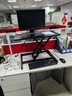全品屋升降电脑桌升降工作台电脑升降支架台站立式升降办公书桌 无级升降-黑桌双层65cm（小工位首选） 【宽敞品质桌面】 实拍图