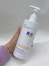 维特丝美白沐浴露烟酰胺持久留香72小时香体男女士保湿亮肤控油滋润乳液 实拍图