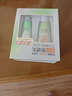 百雀羚（PECHOIN）草本美白防晒套装60gSPF50++轻薄防晒买一送一新年礼物 实拍图