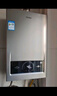 海尔燃气热水器【MODEL】13升天然气家用 低水压启动【国家补贴15%】节能速热 上门安装13MODEL(12T)U1 实拍图