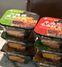 渝心麻辣自热小火锅1462g三荤三素重庆风味爆款囤货免煮懒人速食 实拍图