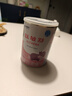 雀巢健康科学肽敏舒 含乳糖 乳蛋白深度水解配方粉 0-12月适用 正品保证 400g 实拍图