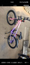 凤凰山地自行车男女变速山地车碟刹青少年儿童自行车学生单车 星际 粉紫【单速+辐条轮】 18寸【适合120-155cm】 实拍图