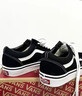 VANS范斯官方 Old Skool Platform酷感黑厚底增高女鞋板鞋 黑色 40.5 实拍图