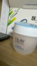 玉兰油（OLAY）透亮润肤面霜50g提拉紧致焕白亮白保湿面霜护肤圣诞礼物送女友 实拍图