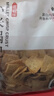 良品铺子小米锅巴花椒味400g办公室下午茶点心解馋休闲零食饼干膨化食品 实拍图