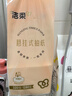洁柔抽纸悬挂式 抽纸 4层320抽*10提挂抽纸巾 面巾纸 纸巾抽纸 整箱 实拍图