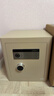 永发 保险柜（YONGFA）灵越系列高45CM家用办公CE认证保险箱指纹密码箱床头全钢安全防盗 【高45CM】灵越米白45CM-WIFI 实拍图