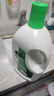 滴露（Dettol）衣物除菌液松木3L 内衣袜子衣物长效杀菌除螨 衣服消毒液儿童可用 实拍图