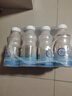 蒙牛（MENGNIU）全程冷链 优益C乳酸菌饮品 0蔗糖原味 330g*12瓶 实拍图