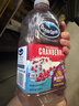 优鲜沛（Ocean Spray） 经典蔓越莓果汁1.89L 美国进口 果汁饮料饮品可调鸡尾酒 实拍图