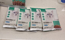 网易严选全价猫粮4.0 宠物主粮成幼猫咪食品 深海鱼虾口味50g*2 试吃试用  实拍图