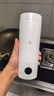米家小米便携电热杯2电热水杯加热杯热水壶 保温烧水杯 350ml迷你旅行出差 智能恒温 316L不锈钢 实拍图