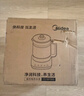 美的（Midea）养生壶 1.5L全自动煮茶壶 24h预约烧水壶 12小时智能恒温 11档控温电热水壶 花茶壶煮茶器MK-Y12Q 实拍图