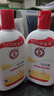 大宝SOD蜜200ml双支装乳液面霜润肤补水保湿护肤品身体乳新年礼物 实拍图
