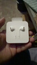Apple/苹果 EarPods USB-C有线耳机 type-c有线耳机苹果耳机 苹果17有线耳机笔记本耳机游戏音乐 实拍图
