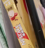 雀巢（Nestle）【樊振东同款】1+2原味低糖*速溶咖啡三合一冲调饮品24条360g 实拍图