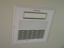 松下（Panasonic）智能浴霸 暖风照明排气一体 通用暖风机 FV-JDBNKL1 实拍图