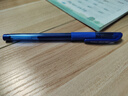 斑马牌（ZEBRA）中性笔 0.5mm子弹头签字笔 学生标记笔走珠水性笔 C-JJ100 JELL-BE 蓝色 3支装 实拍图