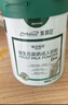 美赞臣（MeadJohnson）每日悦享成人奶粉益生元富硒高钙高蛋白中老年礼品700g 实拍图