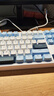 黑爵（AJAZZ）AK35IV3 有线热插拔客制化机械键盘 Gasket结构 PBT键帽 5层填充PC开槽定位板 蓝光 蓝白 海盐轴  实拍图