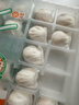 避风塘虾饺 600g 24只装 水晶虾饺 港式早茶点心 速冻食品生鲜 实拍图