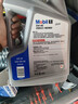 美孚（Mobil）美孚1号极光银美孚 先进全合成汽机油5W-40 SP级4L  实拍图