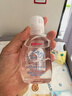 贝亲（Pigeon）婴儿抚触油 新生儿宝宝润肤油 按摩油 可卸防晒 温和滋润 80ml 实拍图