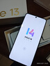 小米 Redmi Note13Pro 骁龙7S 国家补贴 新2亿像素 第二代1.5K高光屏 12GB+256GB 子夜黑 5G手机 实拍图