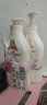 艾诗（Enchanteur）浪漫花香沐浴露 玫瑰补水保湿香水沐浴乳女 700ml*2超值套装 实拍图